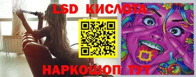 мет Ярославль
