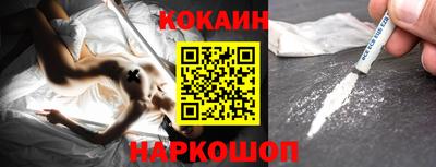 каннабис Янаул