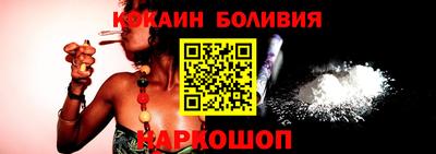 мет Ярославль