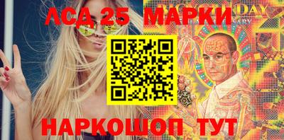 мет Ярославль