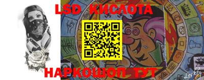 мет Ярославль