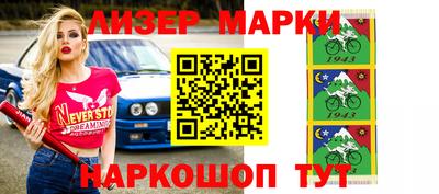 трава Ярцево