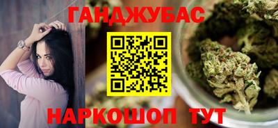 трава Ярцево
