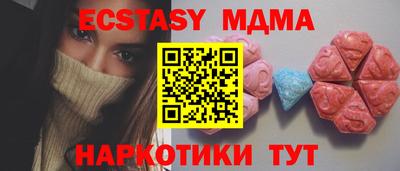 каннабис Янаул