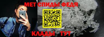 каннабис Янаул