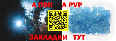 каннабис Янаул