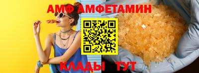 a pvp Анжеро-Судженск