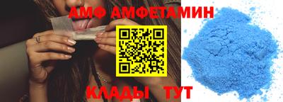 мет Ярославль