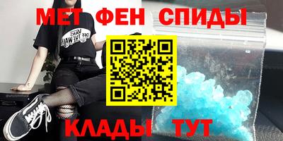 каннабис Янаул